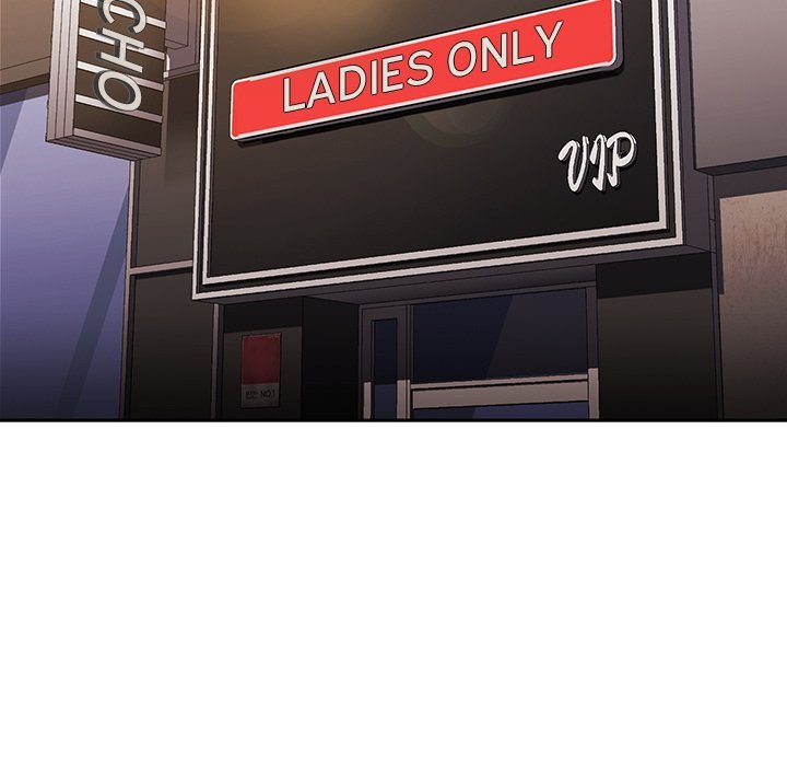 Who Cares If I