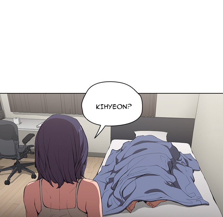 Who Cares If I