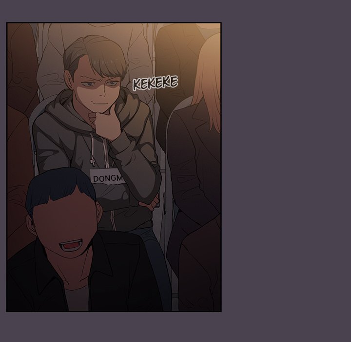 Who Cares If I