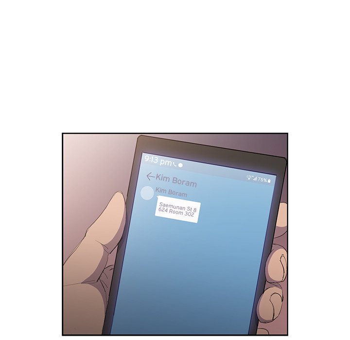 Who Cares If I