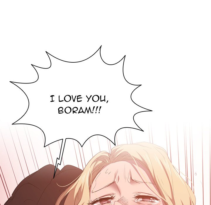 Who Cares If I