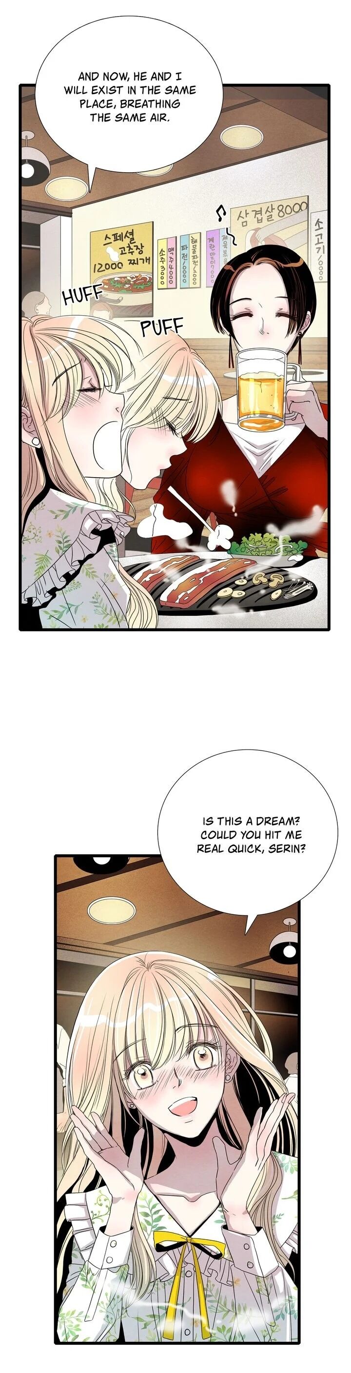 Time Share House - Chapter 2 Page 26