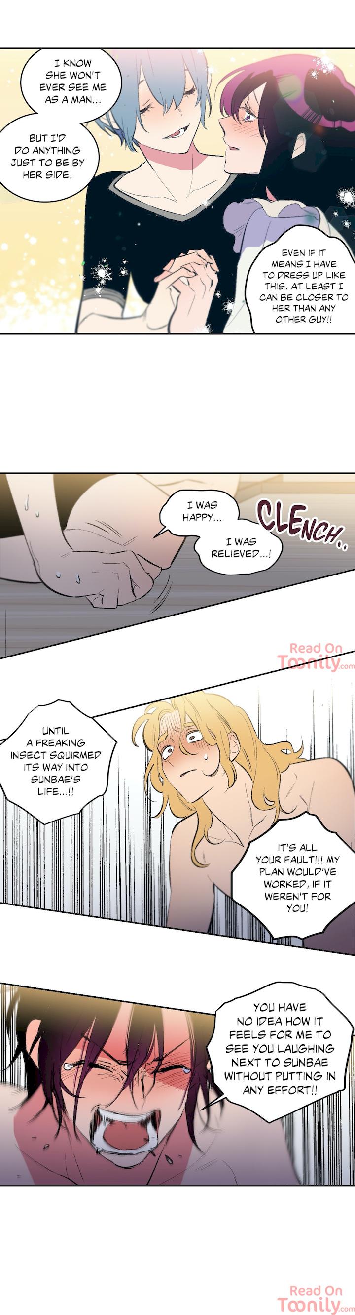 Secret Alliance - Chapter 24 Page 6