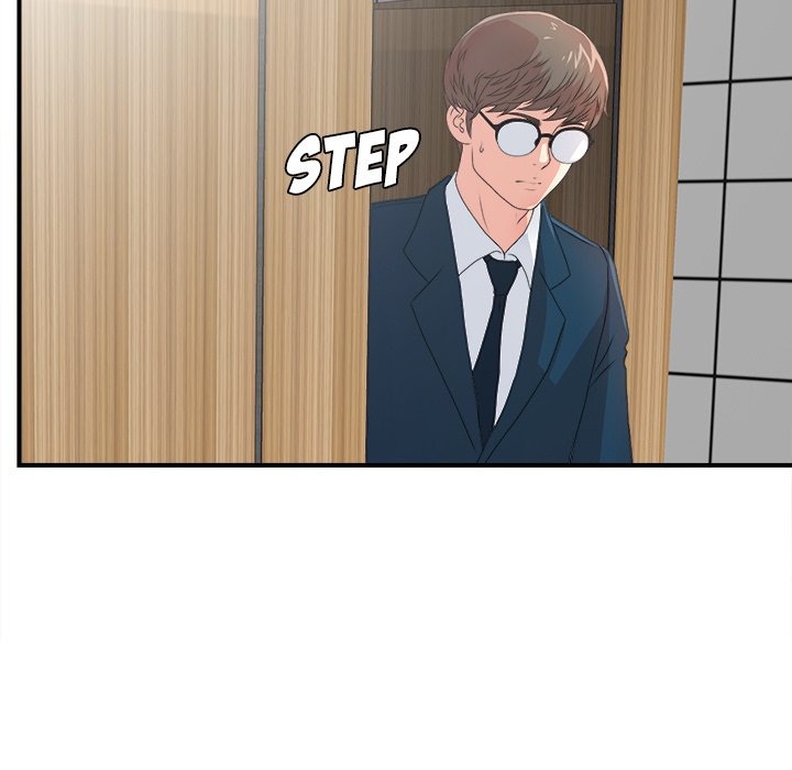 The Rookie - Chapter 5 Page 79