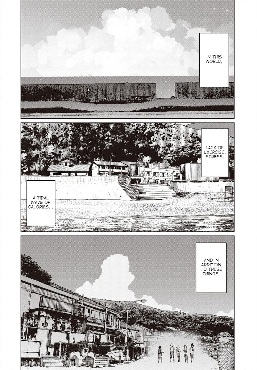 Elf-San Wa Yaserarenai. - Chapter 31 Page 1