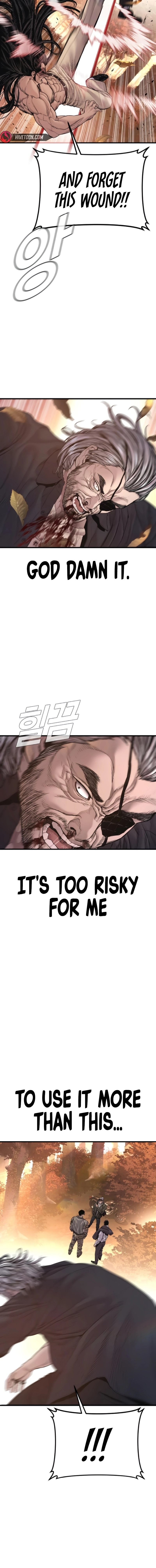 Manager Kim - Chapter 184 Page 19