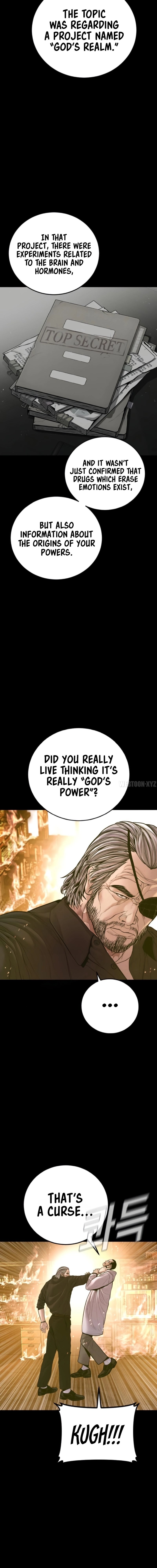 Manager Kim - Chapter 184 Page 4