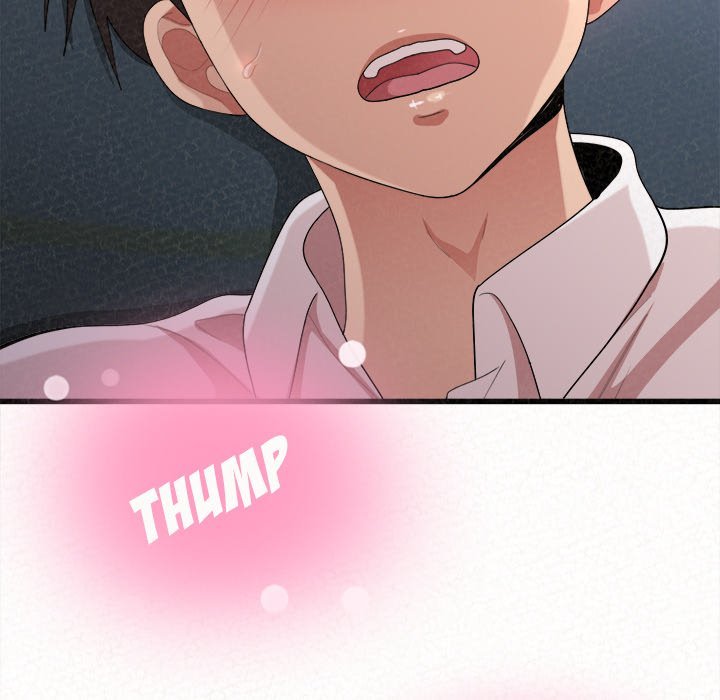 Milk Therapy - Chapter 7 Page 273