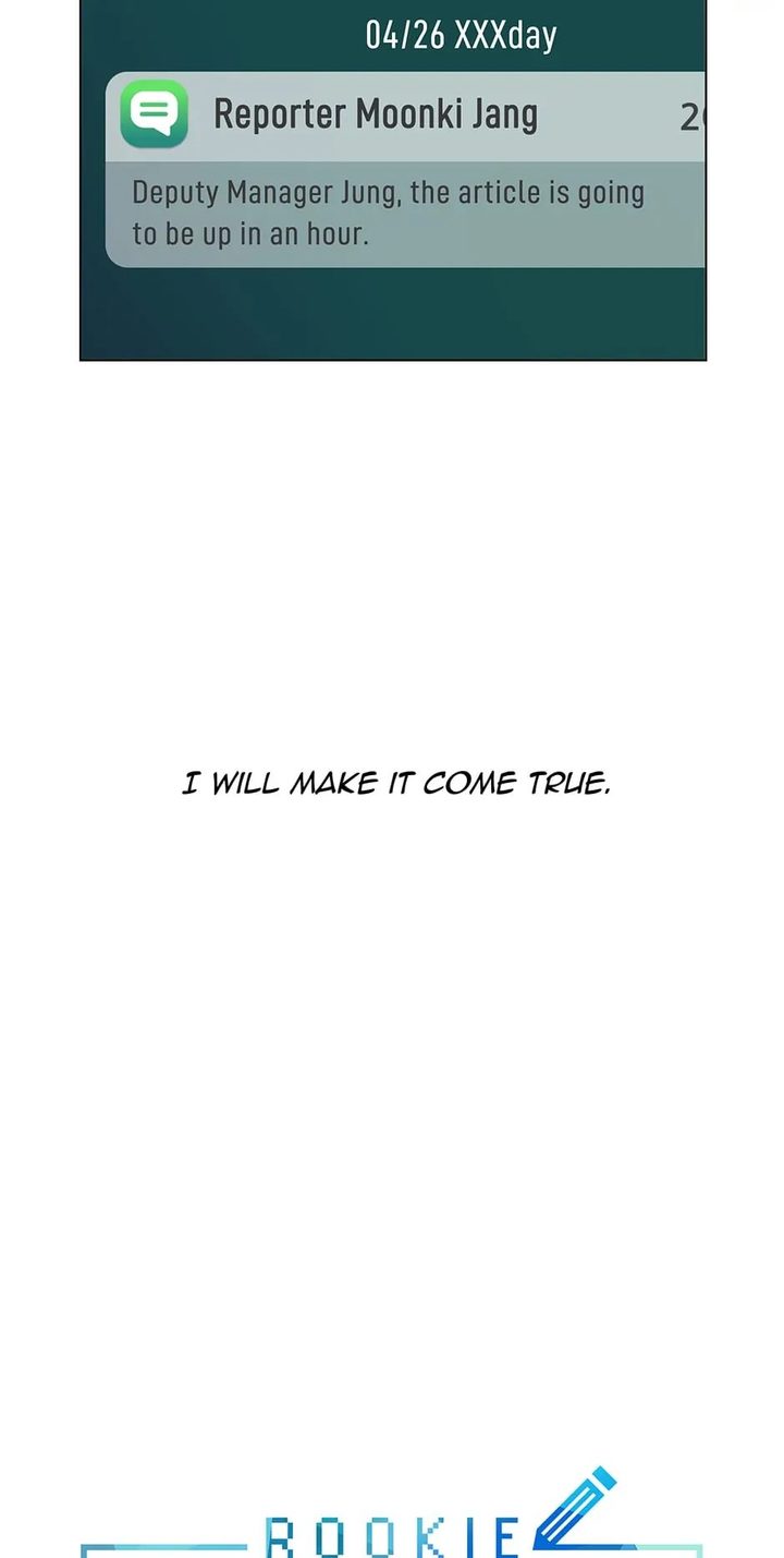 1st year Max Level Manager - Chapter 115 Page 13