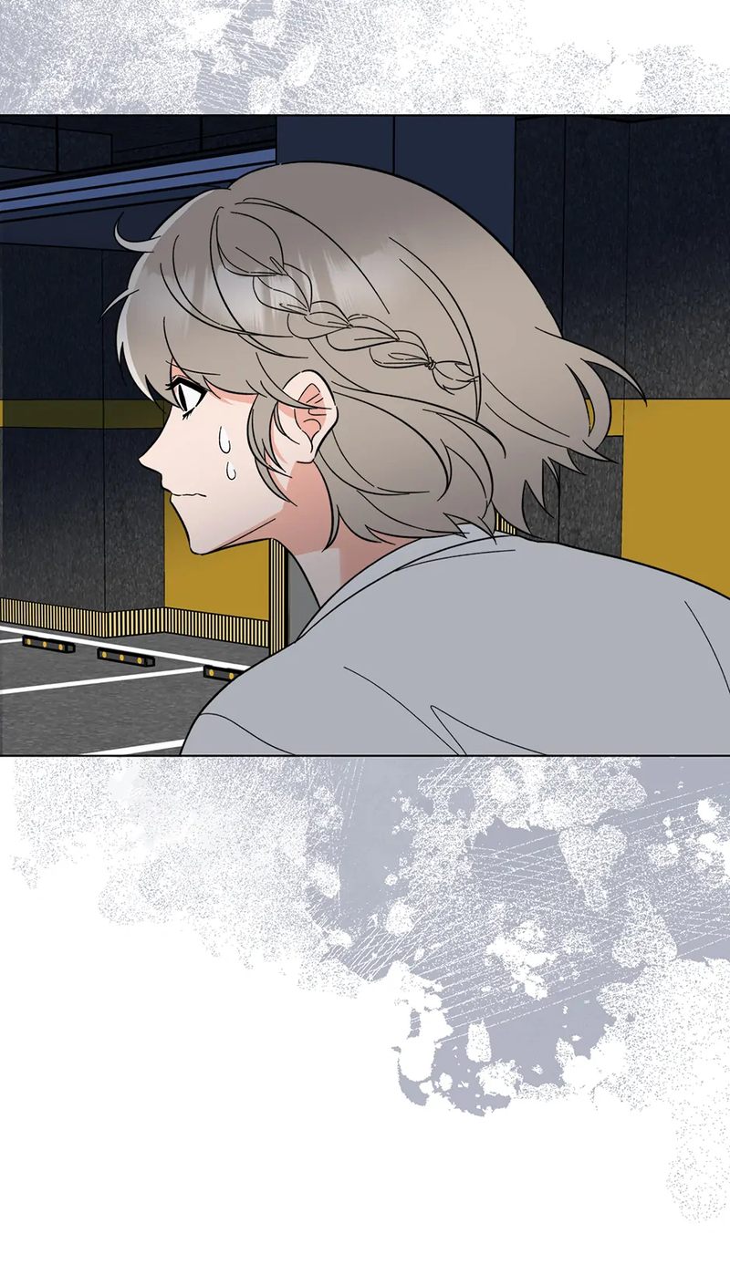 1st year Max Level Manager - Chapter 132 Page 11