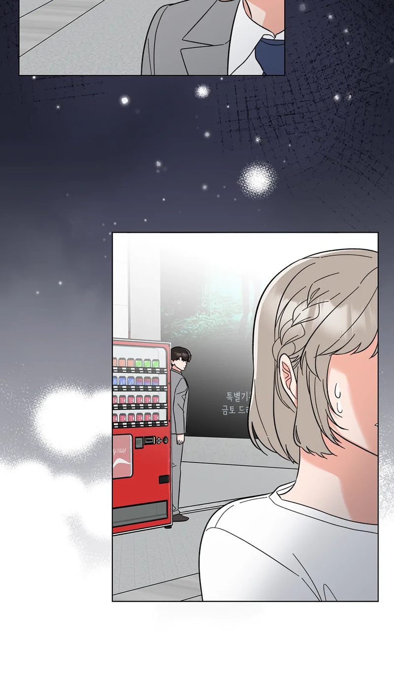 1st year Max Level Manager - Chapter 132 Page 13