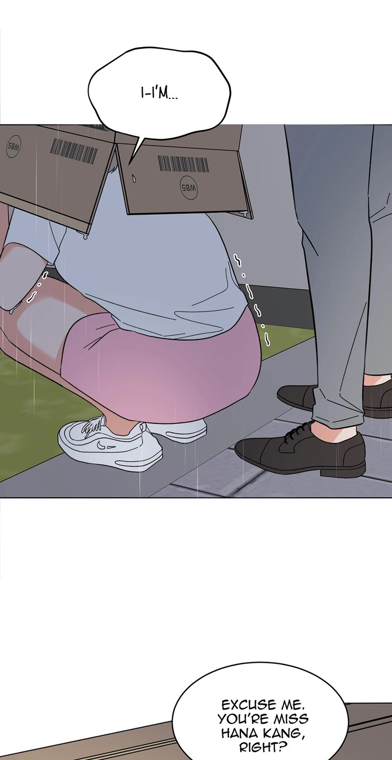 1st year Max Level Manager - Chapter 132 Page 17