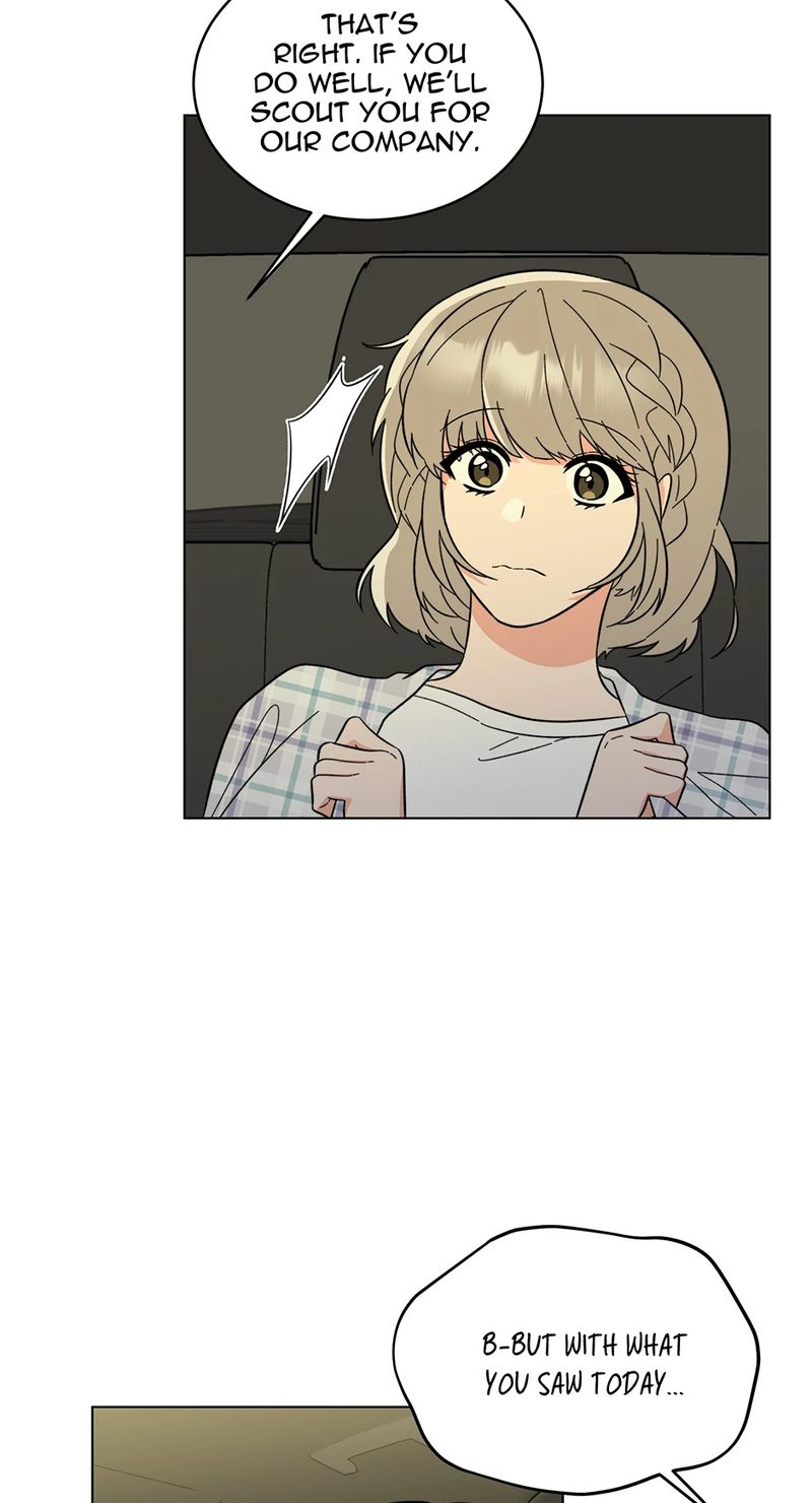 1st year Max Level Manager - Chapter 132 Page 26