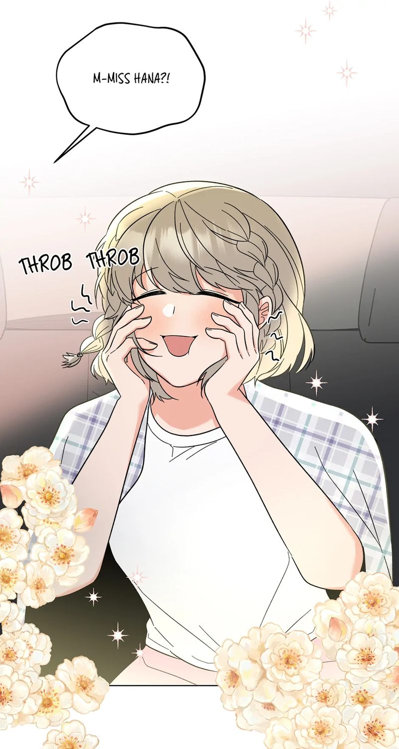 1st year Max Level Manager - Chapter 132 Page 31