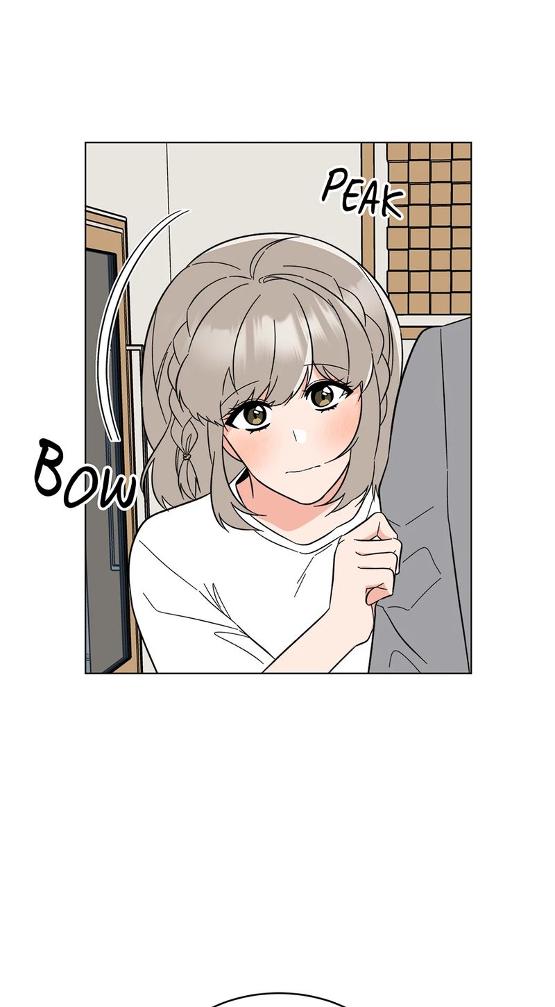 1st year Max Level Manager - Chapter 132 Page 45