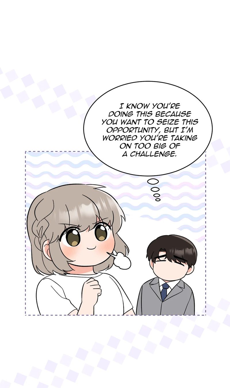 1st year Max Level Manager - Chapter 132 Page 51