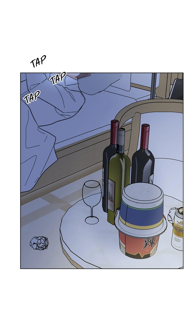 1st year Max Level Manager - Chapter 133 Page 69