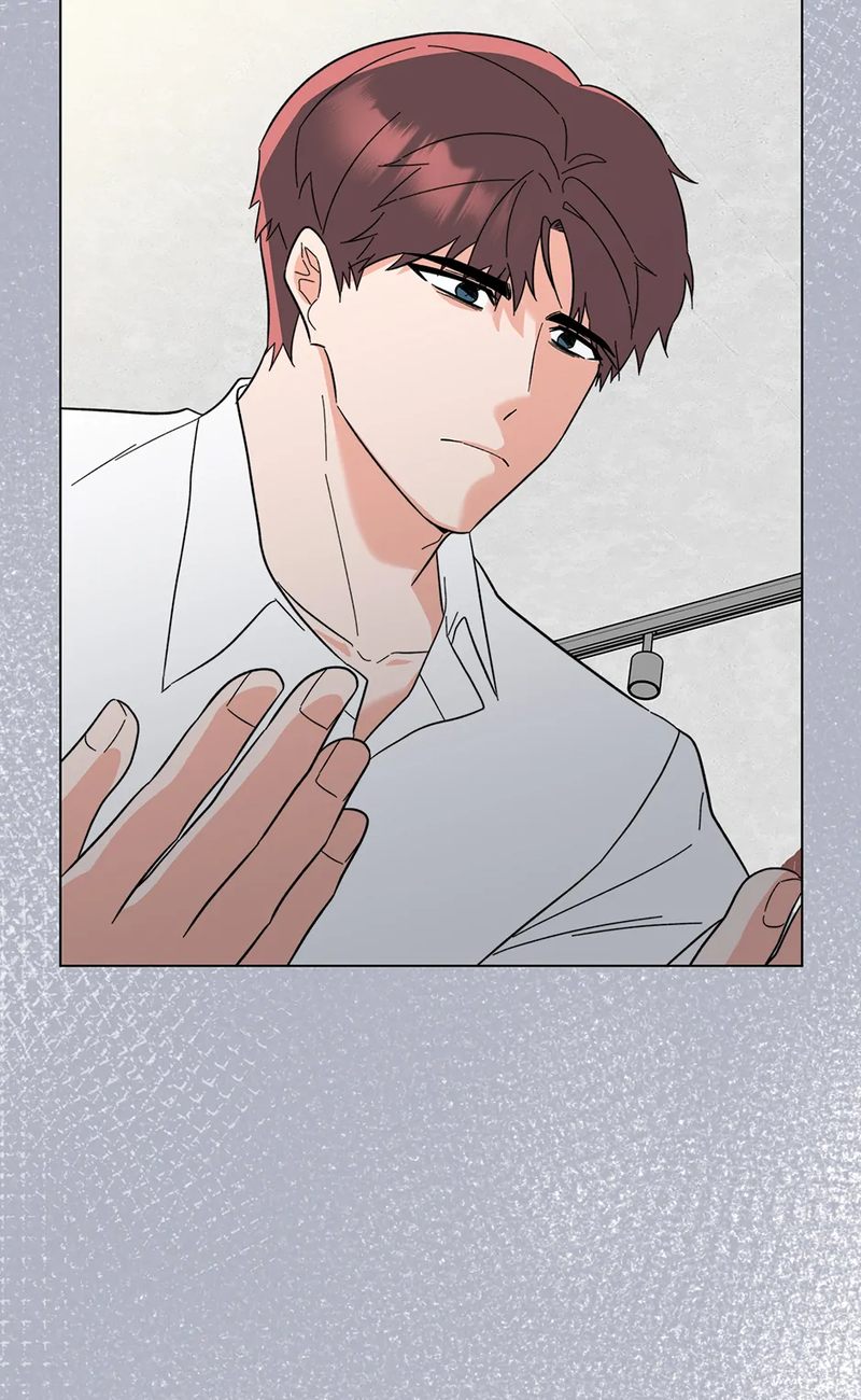 1st year Max Level Manager - Chapter 134 Page 76