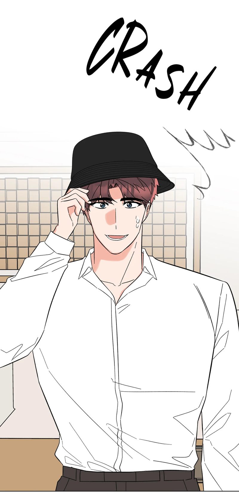 1st year Max Level Manager - Chapter 135 Page 54