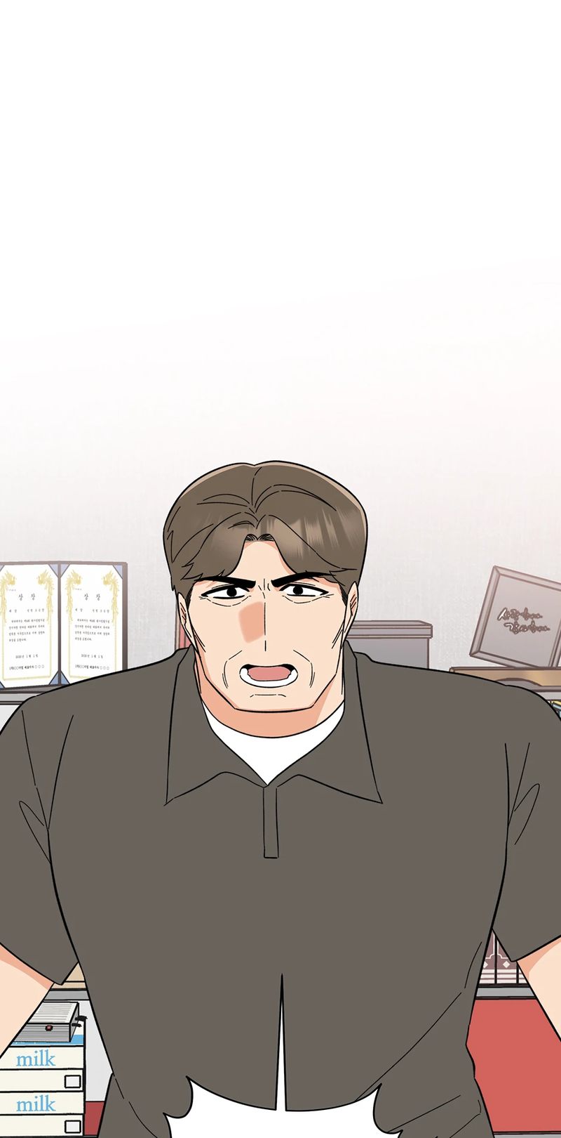 1st year Max Level Manager - Chapter 135 Page 81