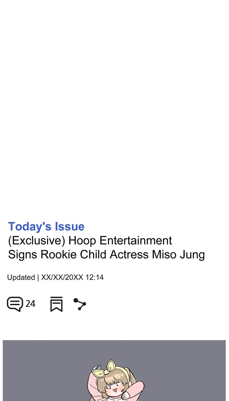 1st year Max Level Manager - Chapter 136 Page 1