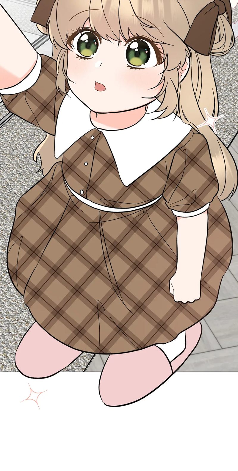 1st year Max Level Manager - Chapter 139 Page 25