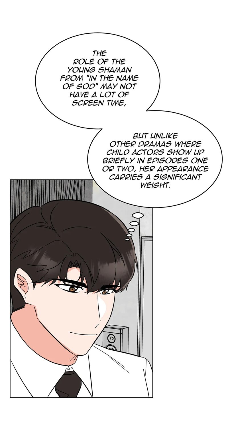 1st year Max Level Manager - Chapter 139 Page 39