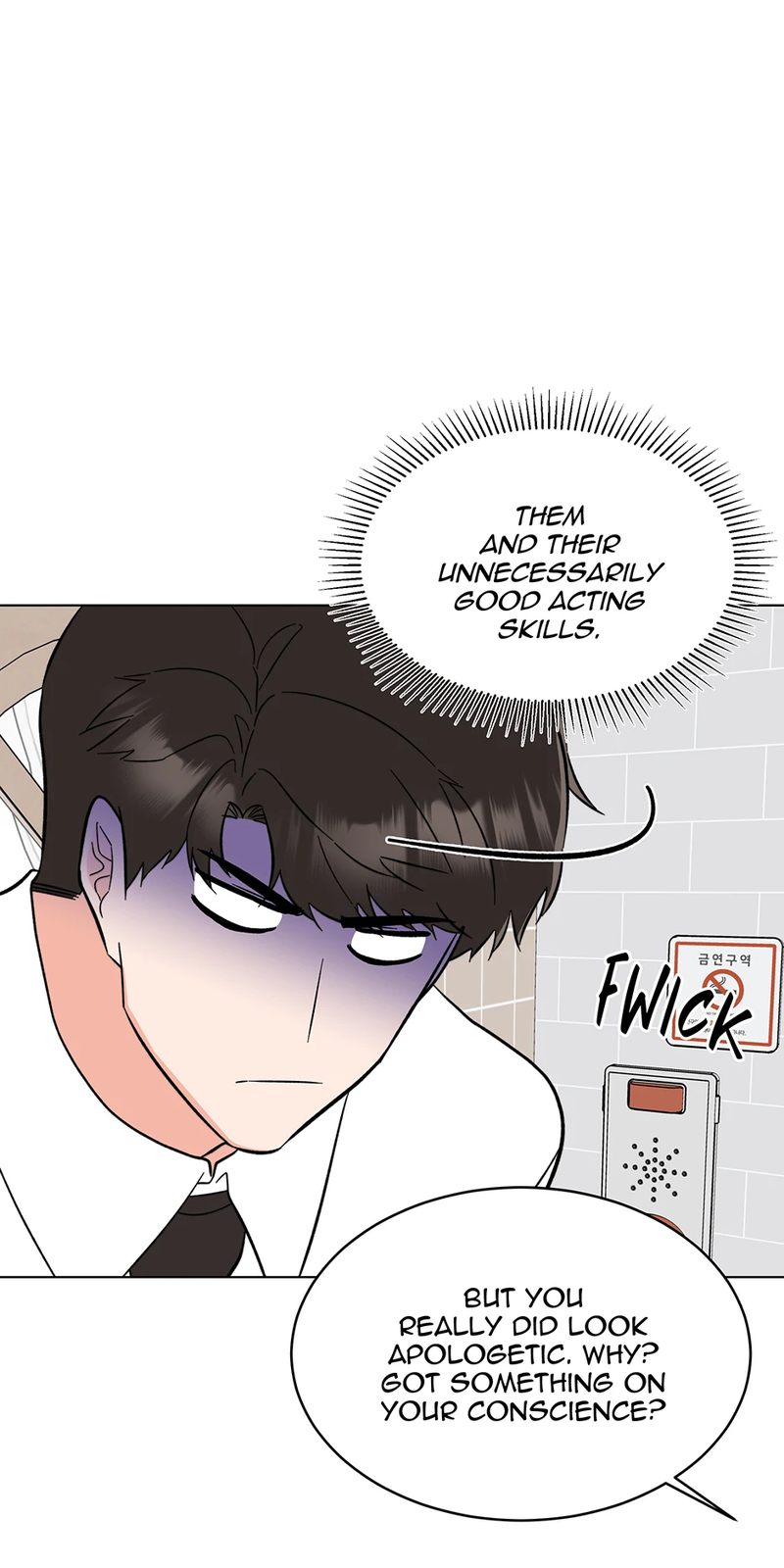 1st year Max Level Manager - Chapter 139 Page 72