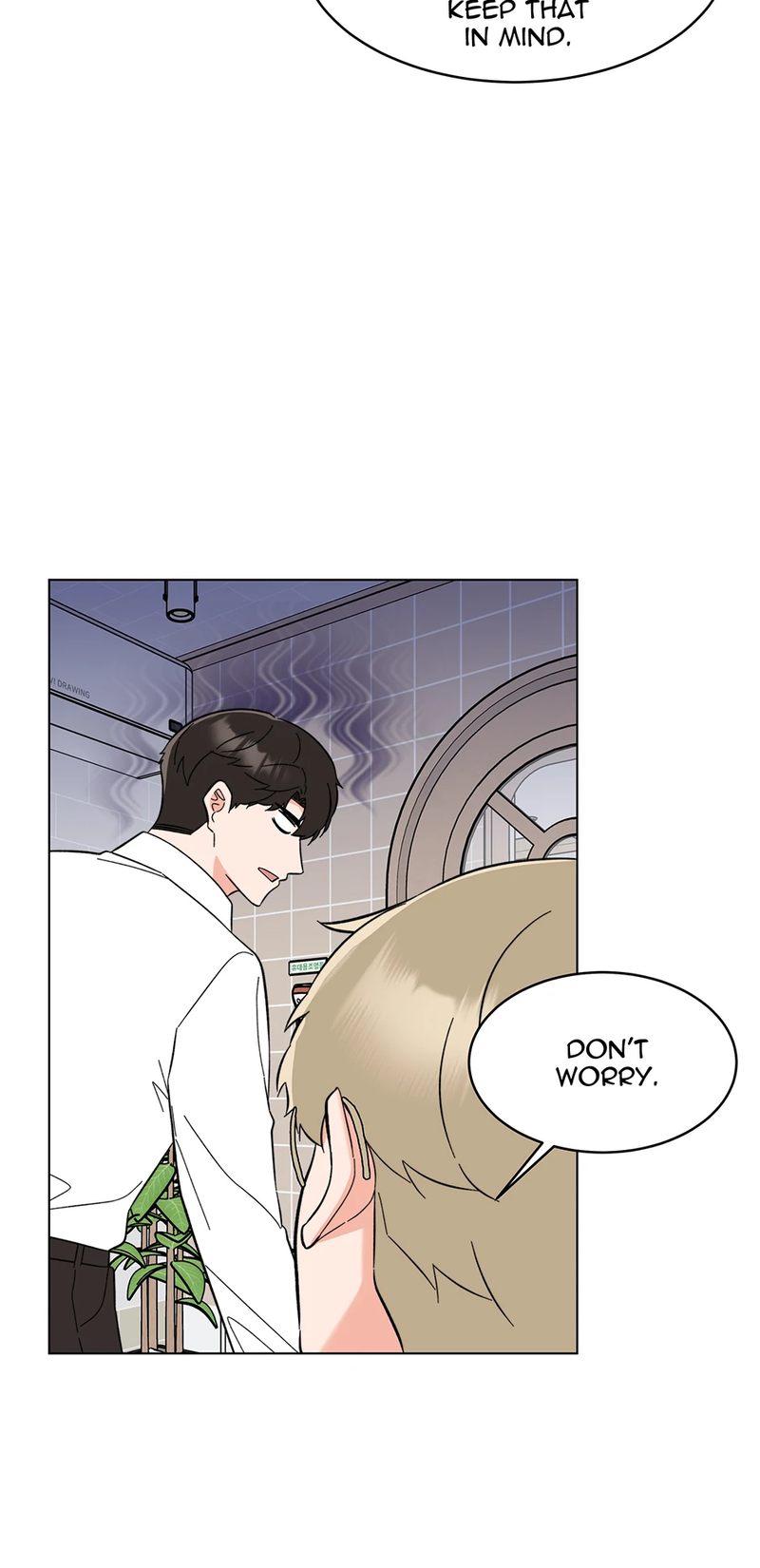 1st year Max Level Manager - Chapter 140 Page 11