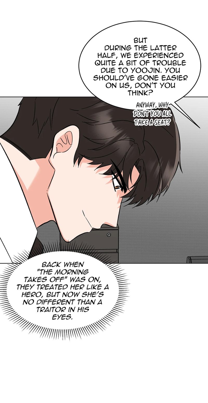 1st year Max Level Manager - Chapter 140 Page 30