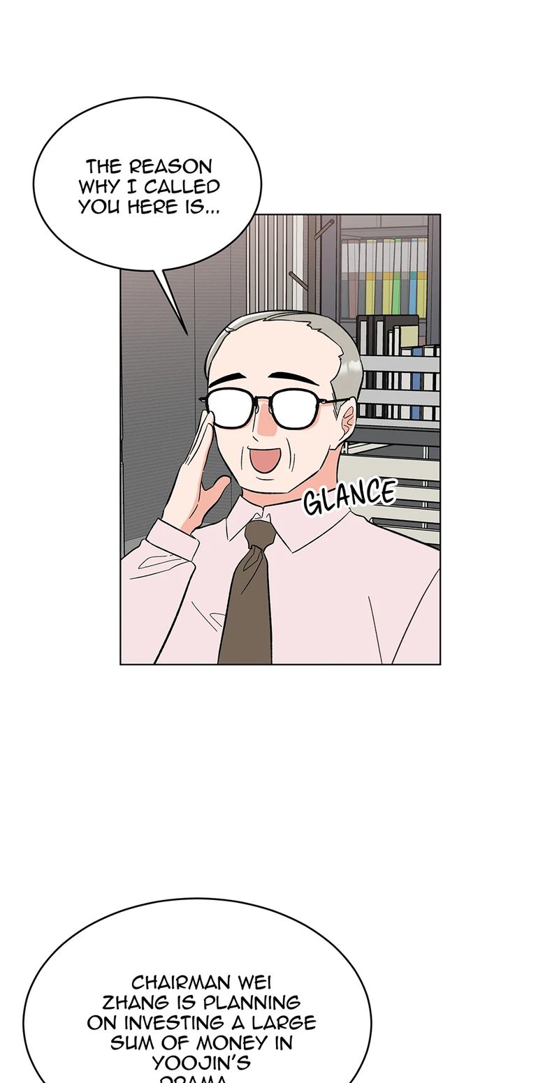 1st year Max Level Manager - Chapter 140 Page 31