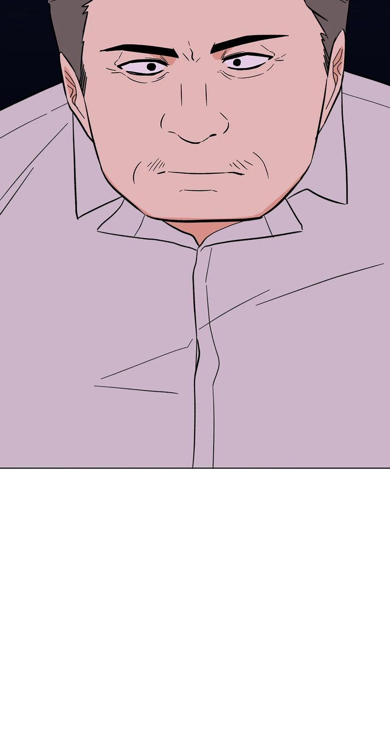 1st year Max Level Manager - Chapter 140 Page 39