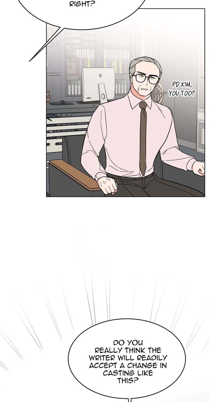 1st year Max Level Manager - Chapter 140 Page 42