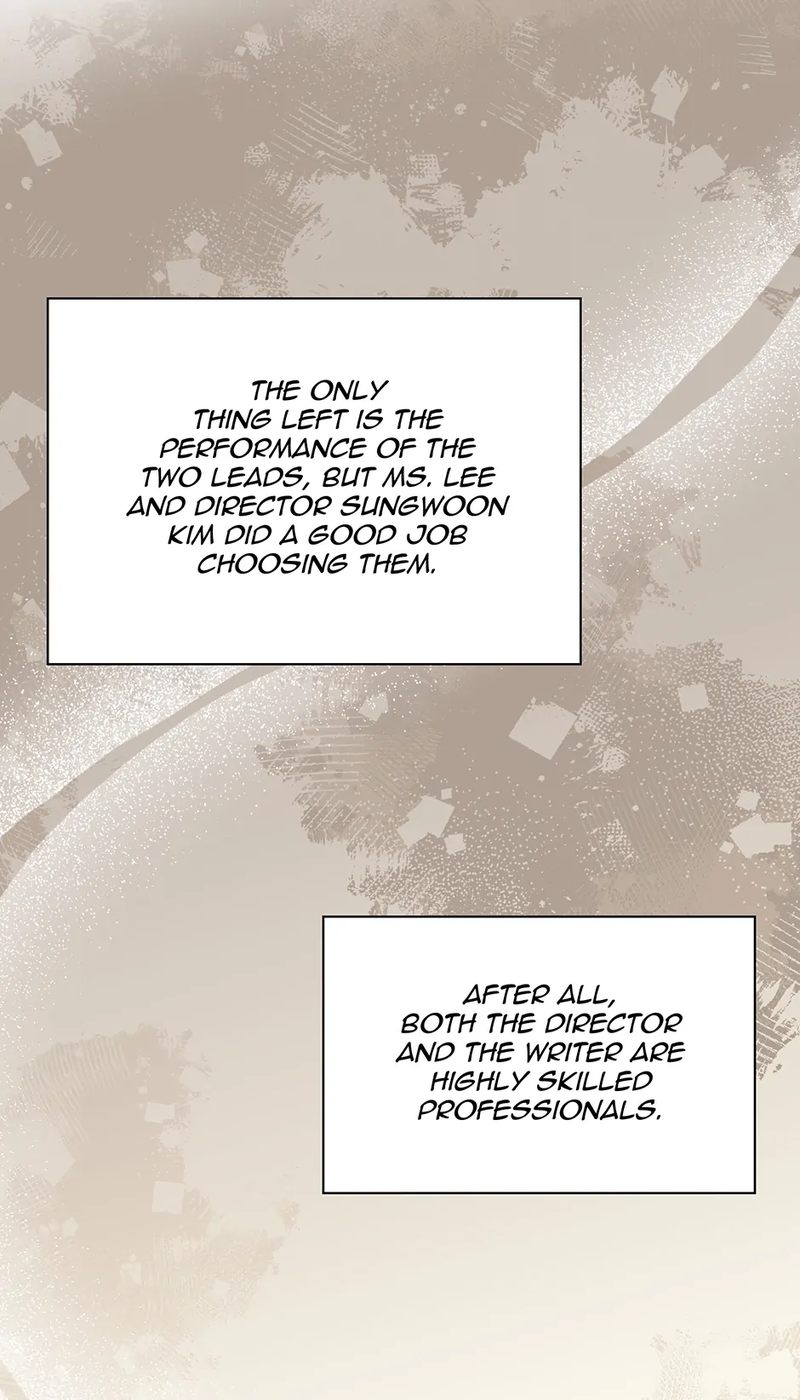 1st year Max Level Manager - Chapter 140 Page 7