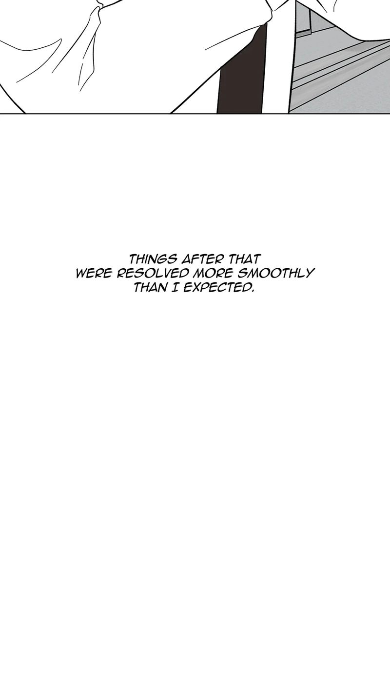 1st year Max Level Manager - Chapter 140 Page 71