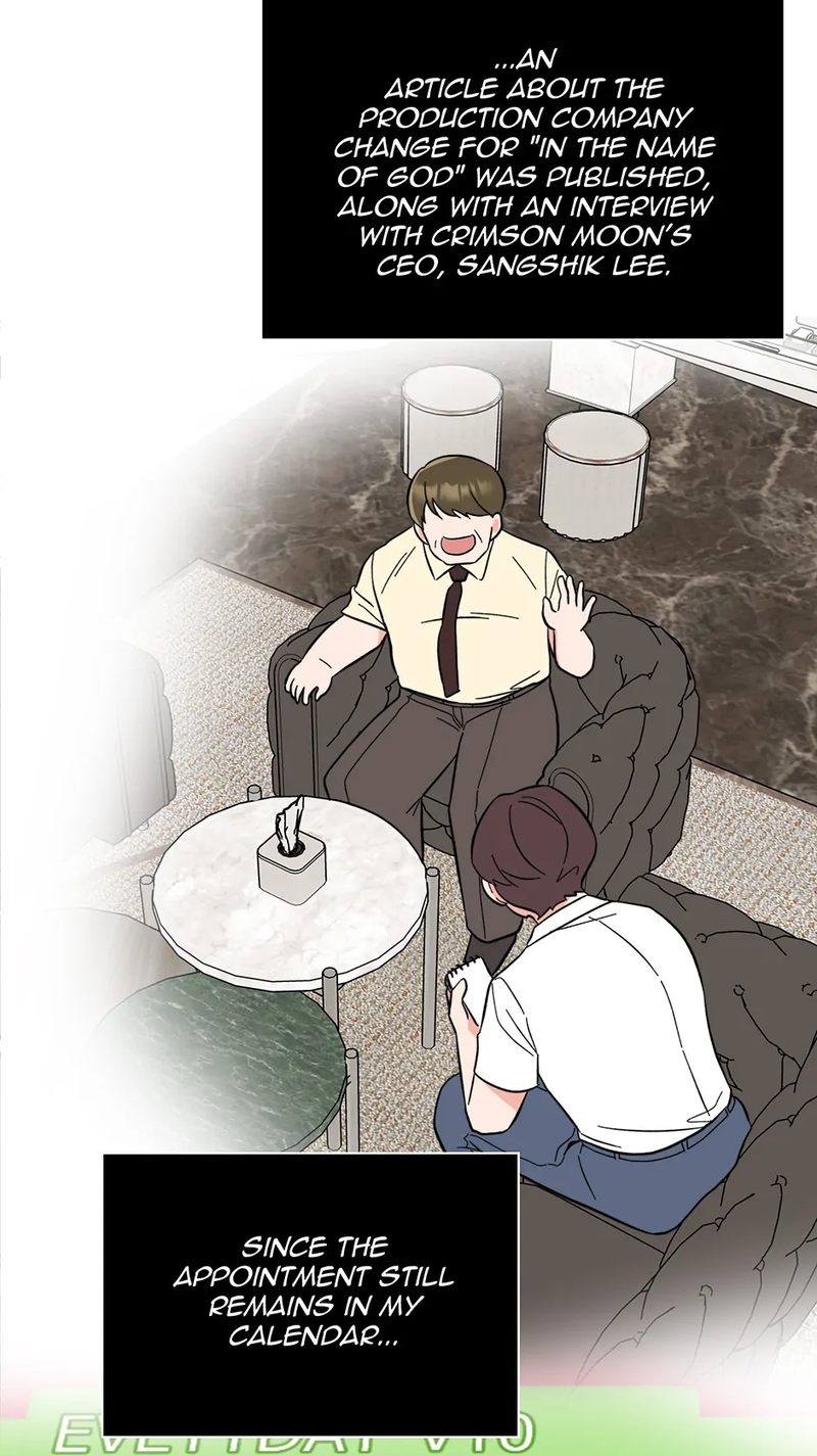 1st year Max Level Manager - Chapter 140 Page 73