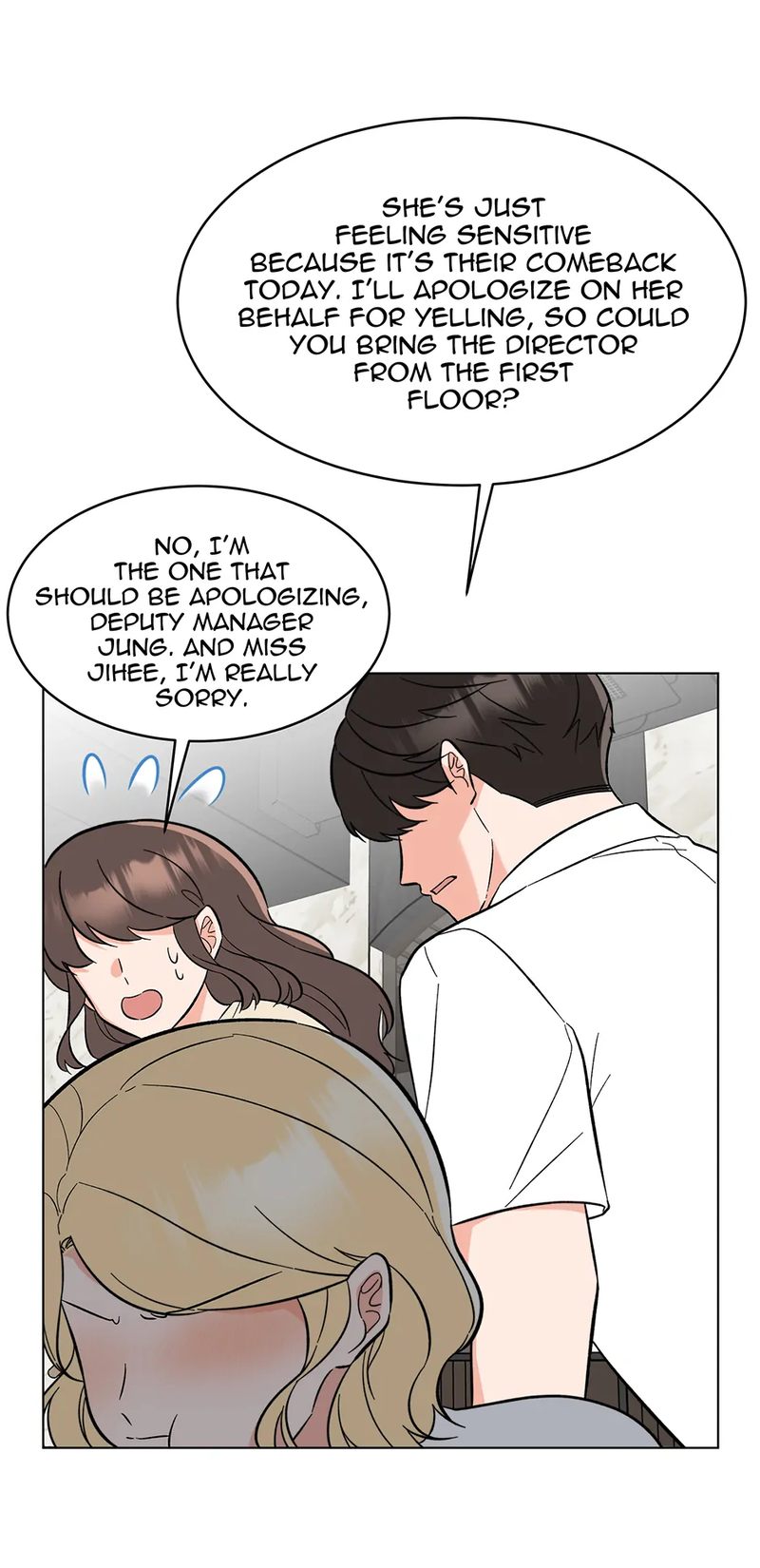 1st year Max Level Manager - Chapter 141 Page 75