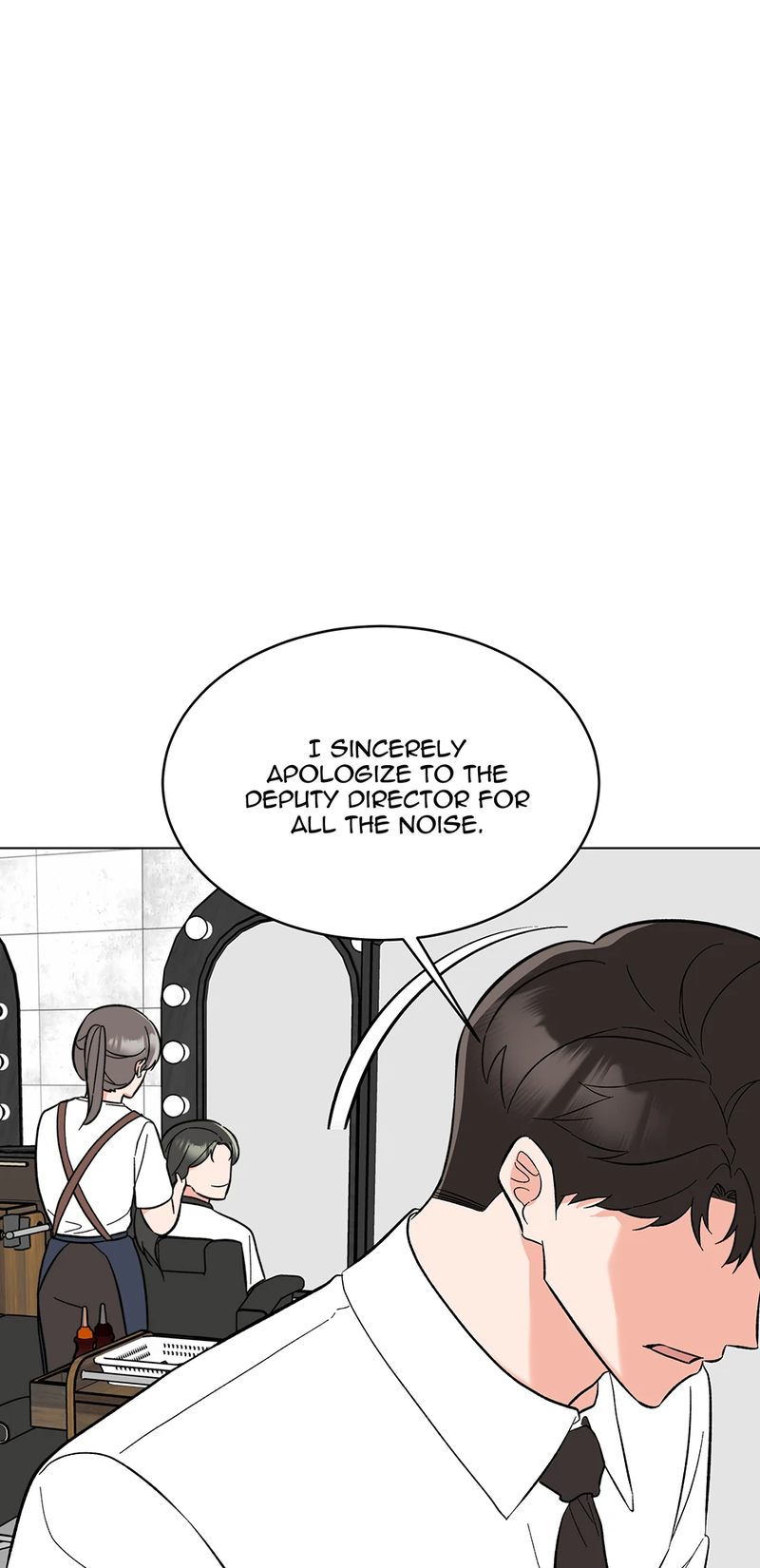 1st year Max Level Manager - Chapter 141 Page 76