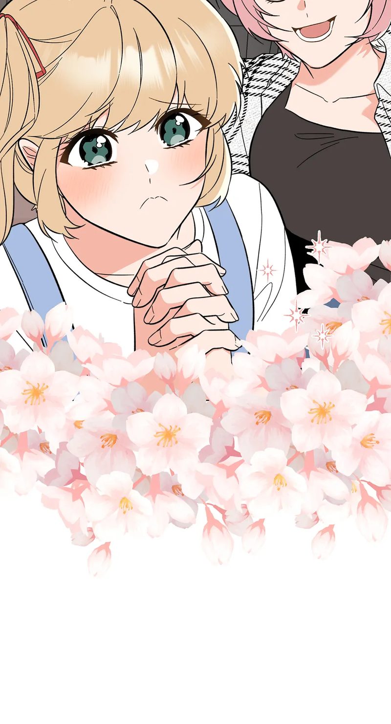 1st year Max Level Manager - Chapter 143 Page 17