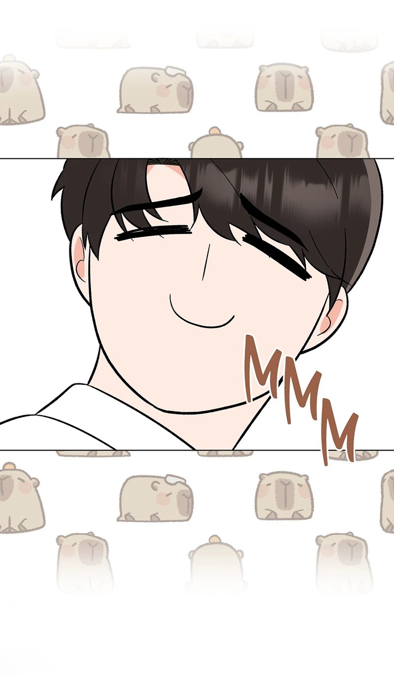 1st year Max Level Manager - Chapter 143 Page 18