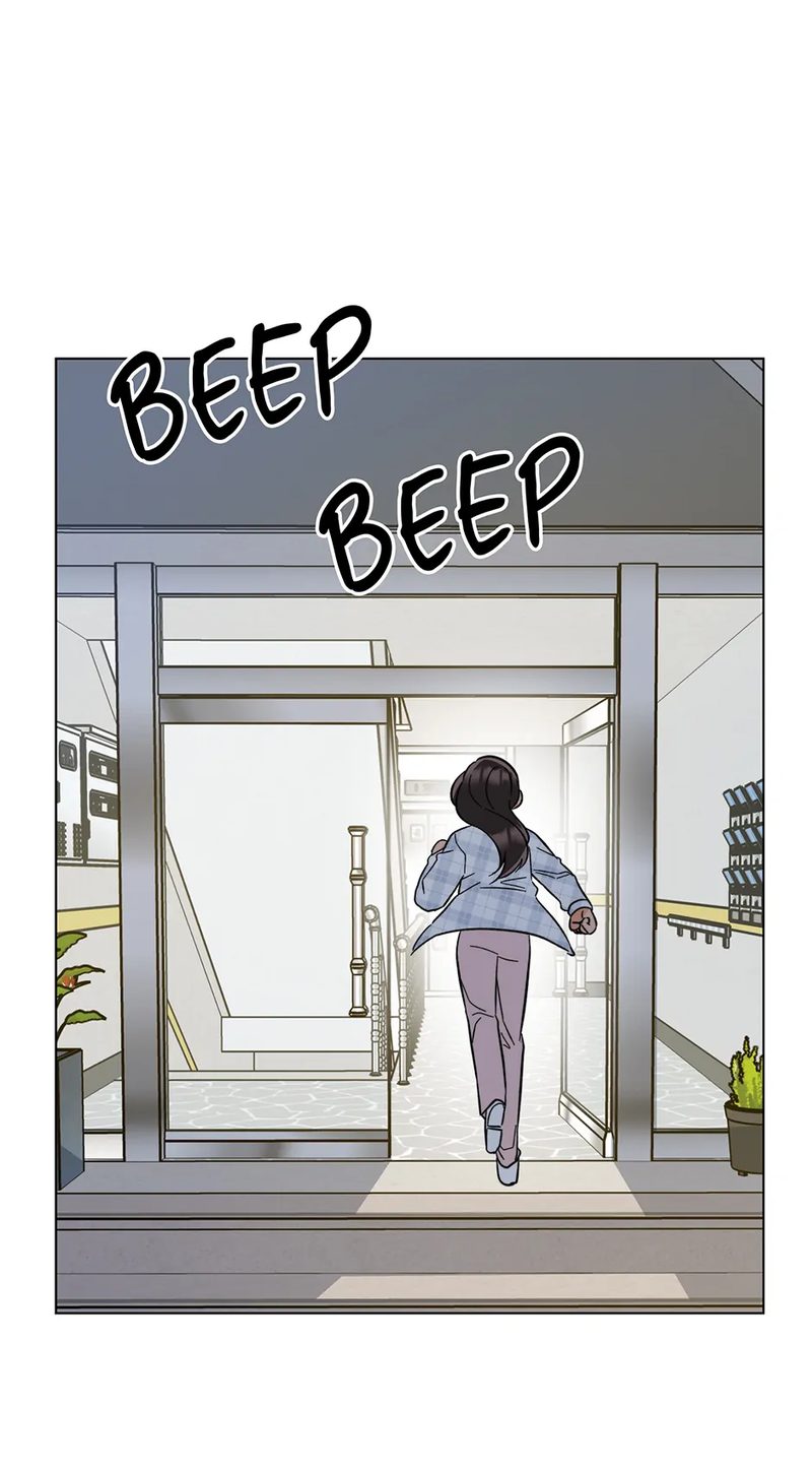 1st year Max Level Manager - Chapter 143 Page 25