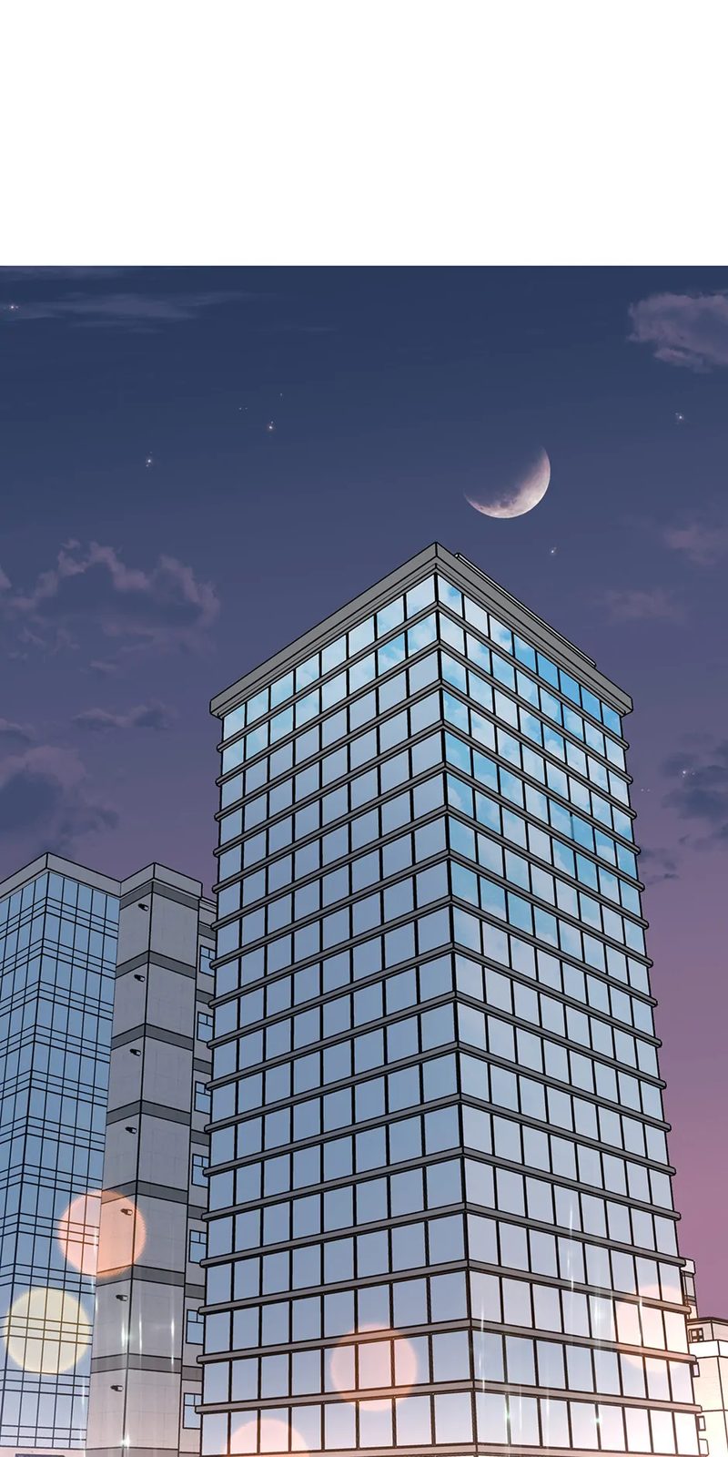 1st year Max Level Manager - Chapter 143 Page 28