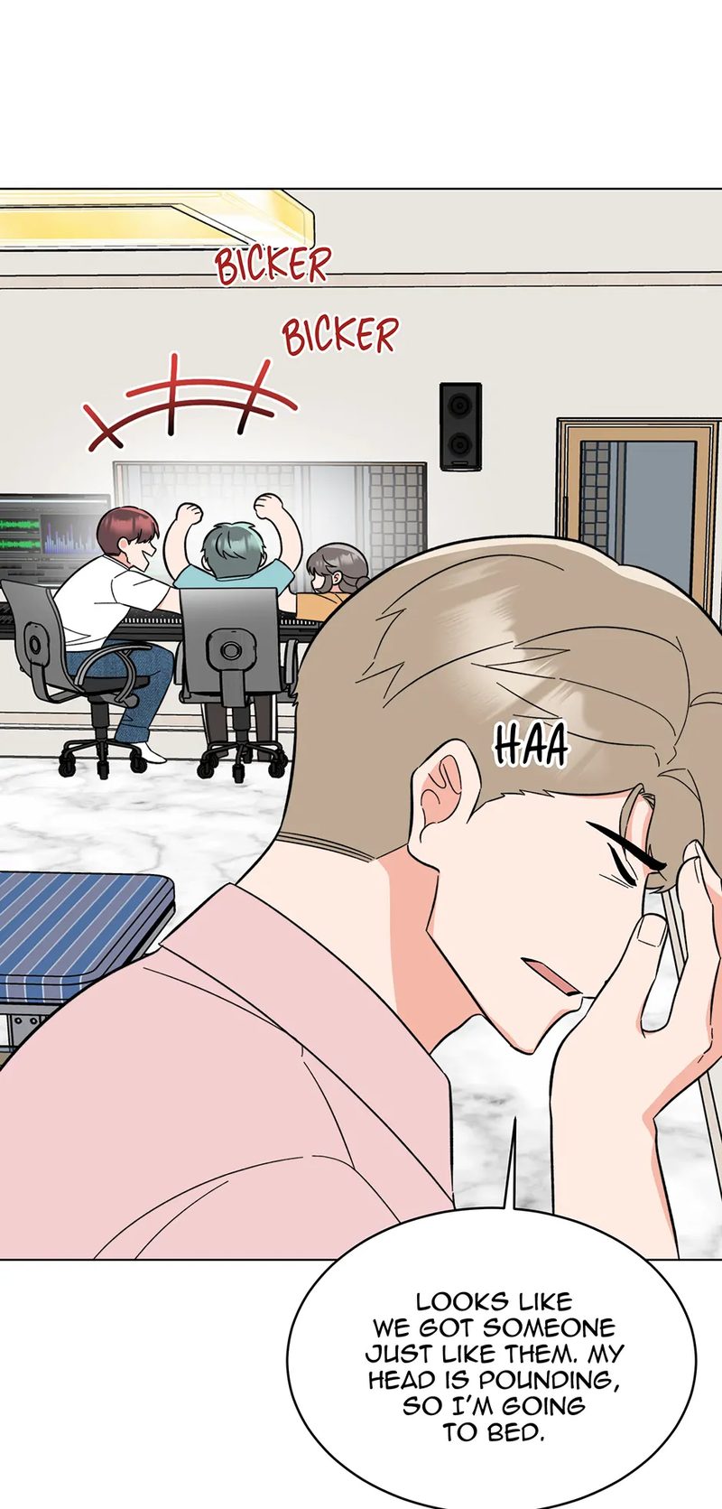 1st year Max Level Manager - Chapter 143 Page 32