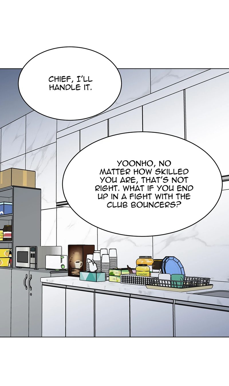 1st year Max Level Manager - Chapter 143 Page 42