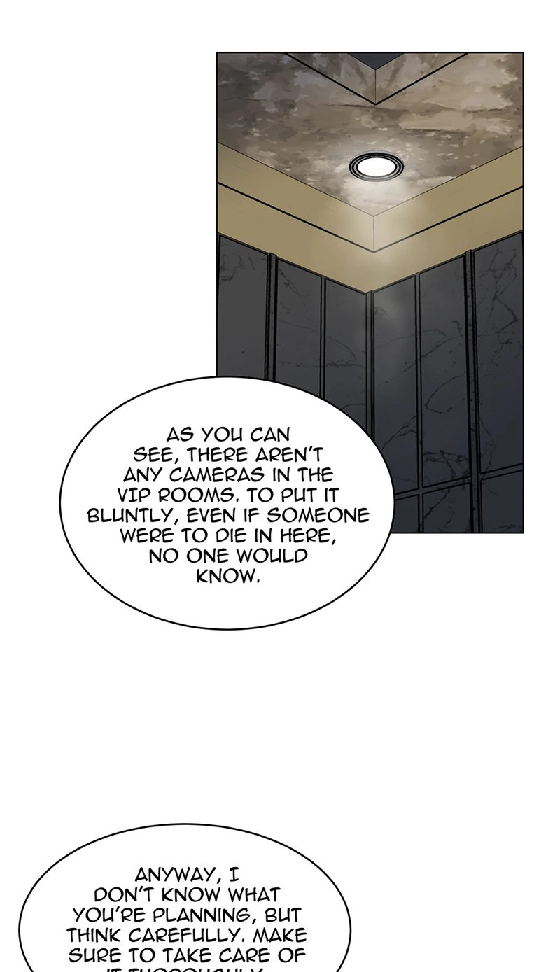 1st year Max Level Manager - Chapter 143 Page 76