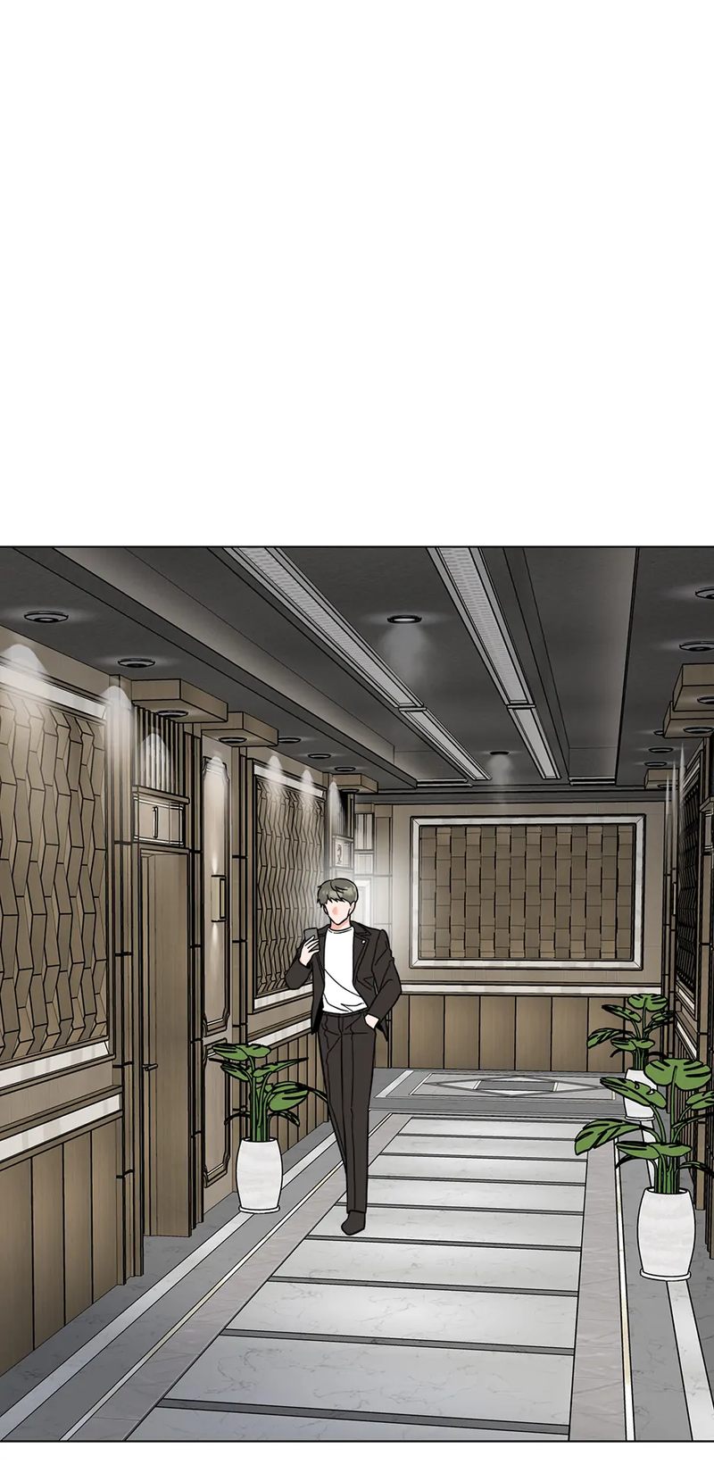 1st year Max Level Manager - Chapter 144 Page 7