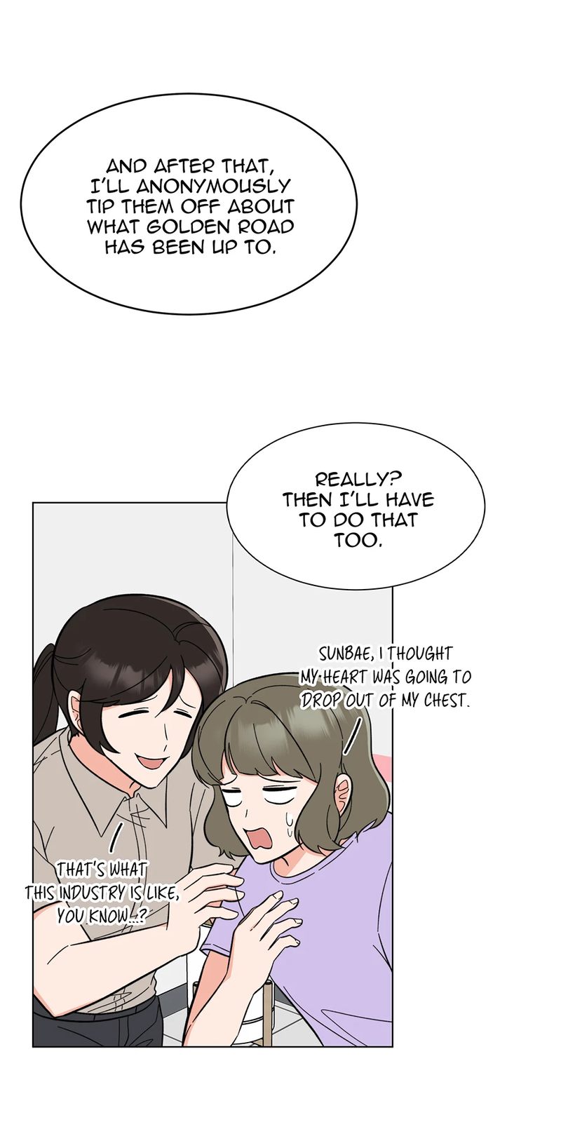 1st year Max Level Manager - Chapter 144 Page 71