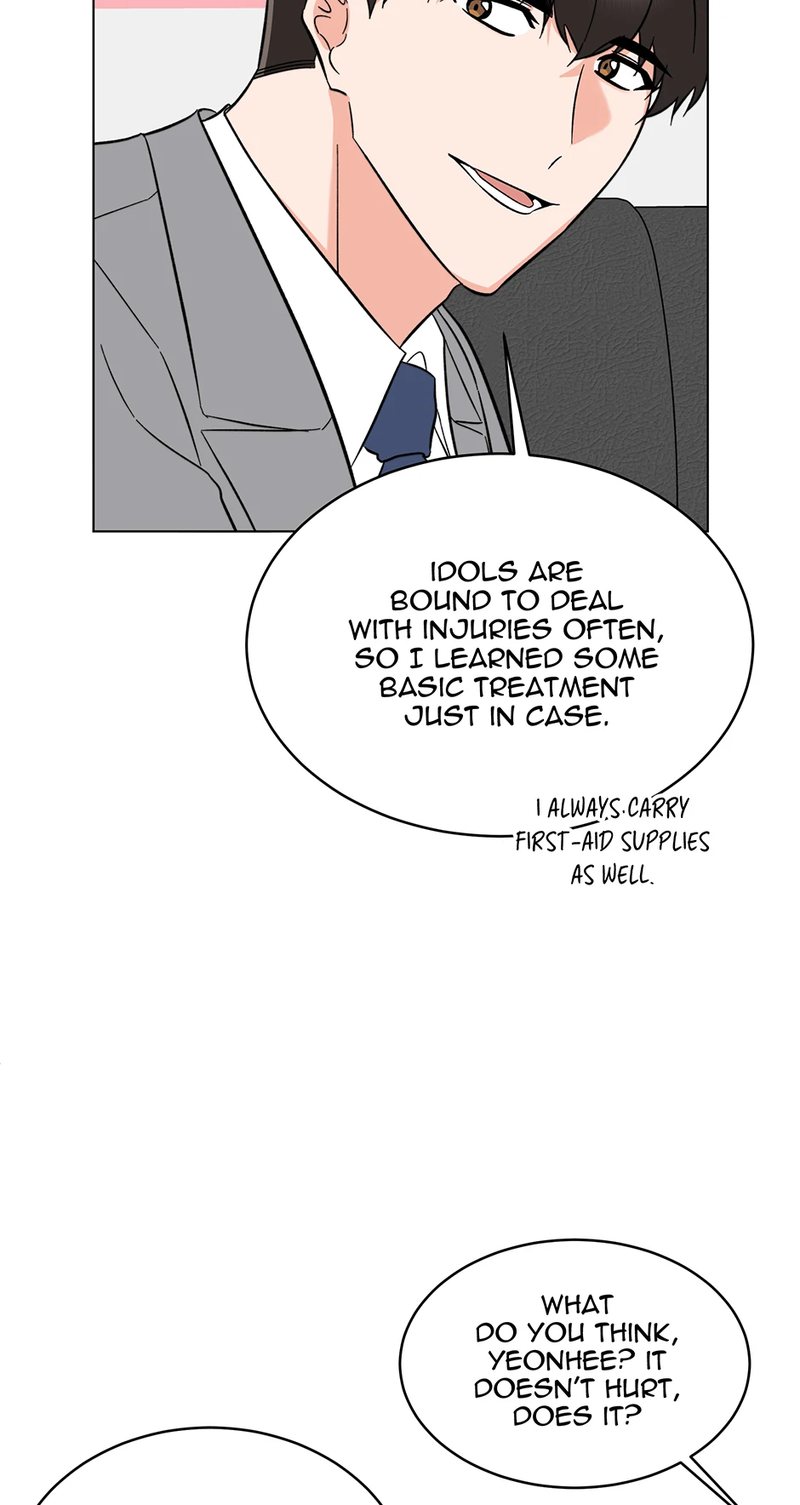 1st year Max Level Manager - Chapter 145 Page 32