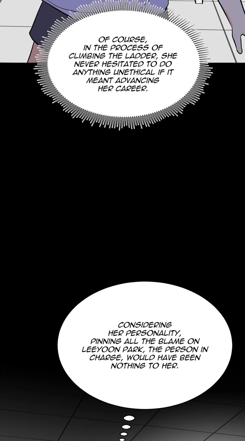 1st year Max Level Manager - Chapter 145 Page 51