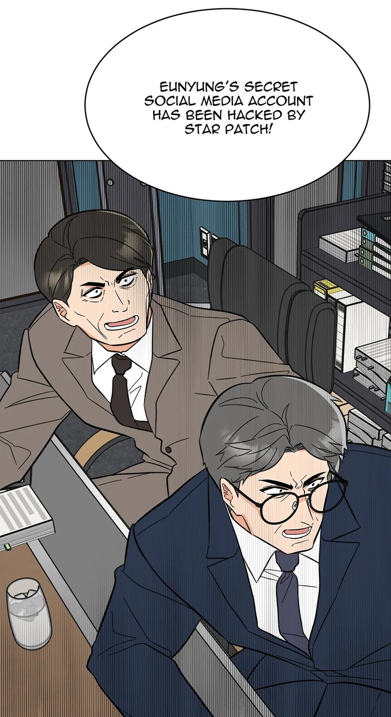 1st year Max Level Manager - Chapter 146 Page 33